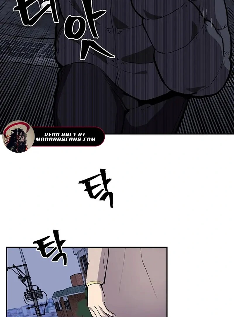 The Man Dying to Live Chapter 6 - page 25