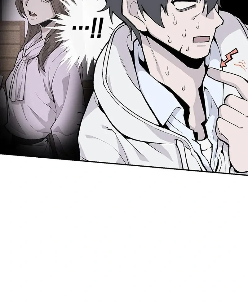 The Man Dying to Live Chapter 6 - page 48