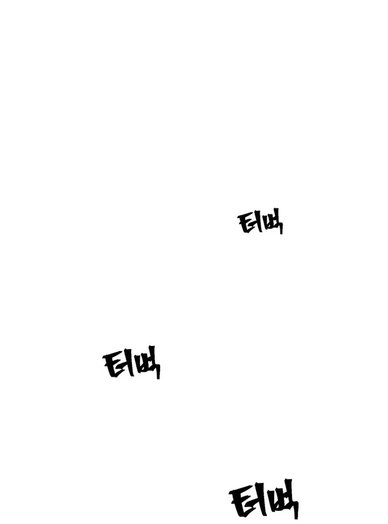 The Man Dying to Live Chapter 6 - page 72