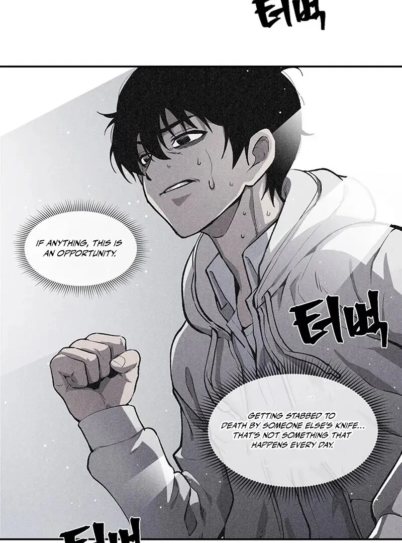 The Man Dying to Live Chapter 6 - page 76