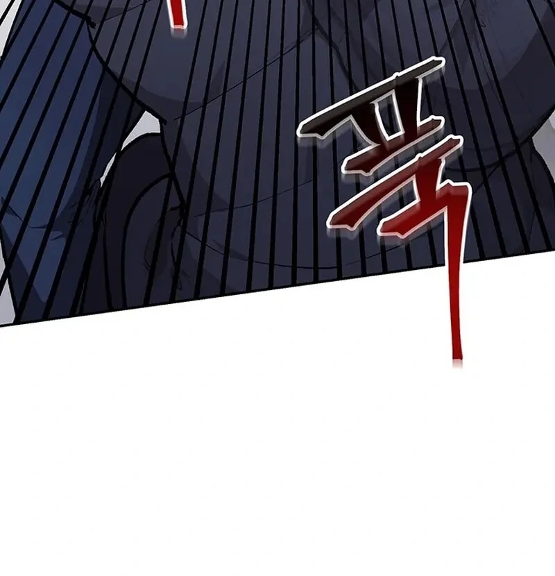 The Man Dying to Live Chapter 6 - page 97