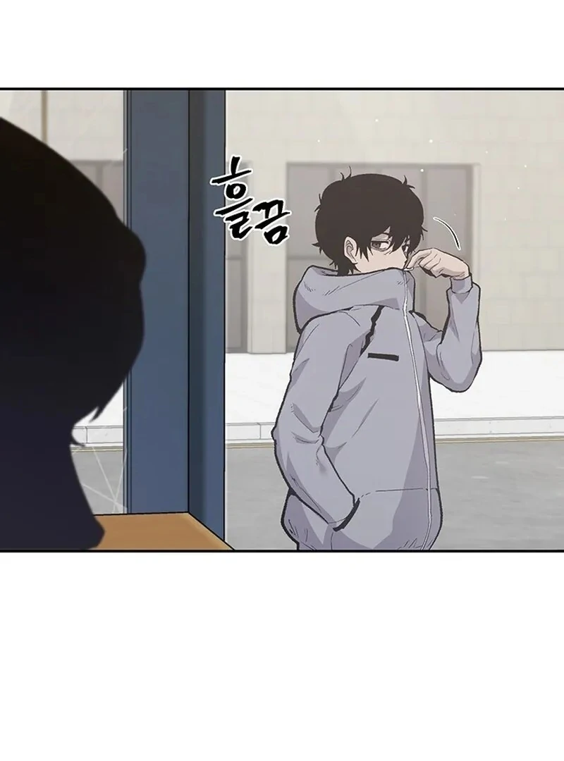 The Man Dying to Live Chapter 7 - page 31