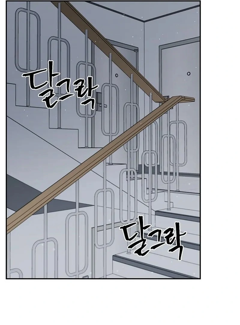 The Man Dying to Live Chapter 7 - page 78