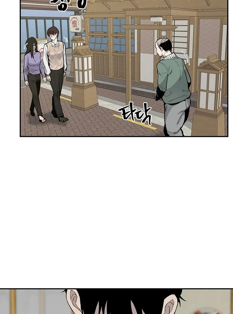 The Man Dying to Live Chapter 7 - page 7