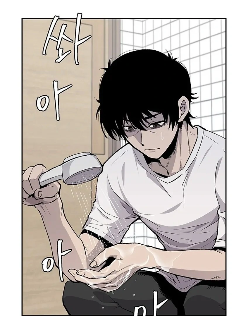 The Man Dying to Live Chapter 7 - page 88