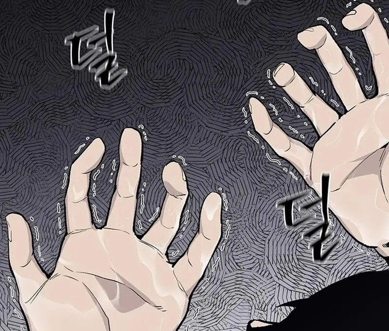 The Man Dying to Live Chapter 7 - page 95