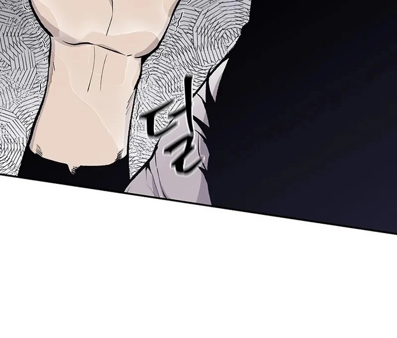 The Man Dying to Live Chapter 7 - page 96