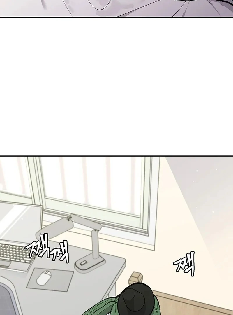 The Man Dying to Live Chapter 8 - page 116