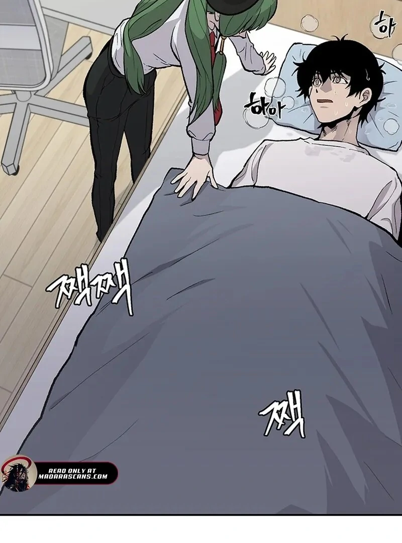 The Man Dying to Live Chapter 8 - page 117