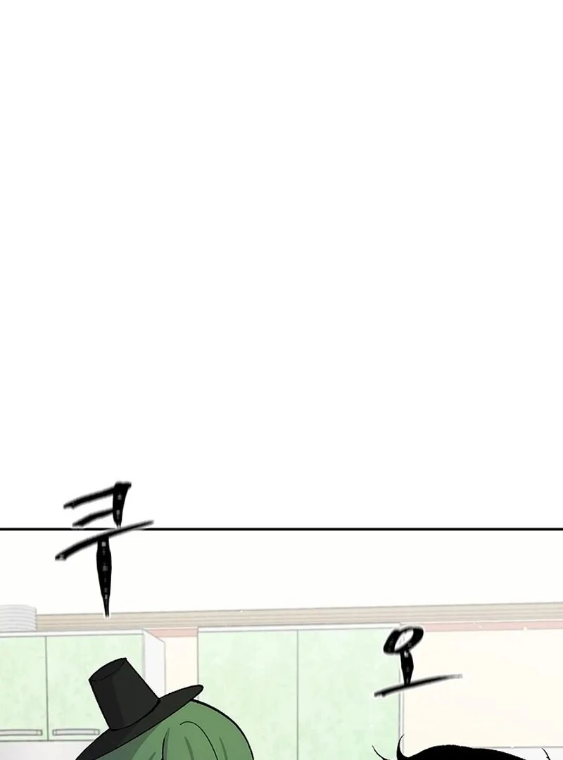 The Man Dying to Live Chapter 8 - page 121