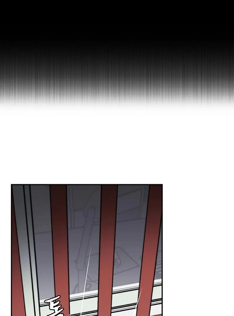 The Man Dying to Live Chapter 8 - page 51