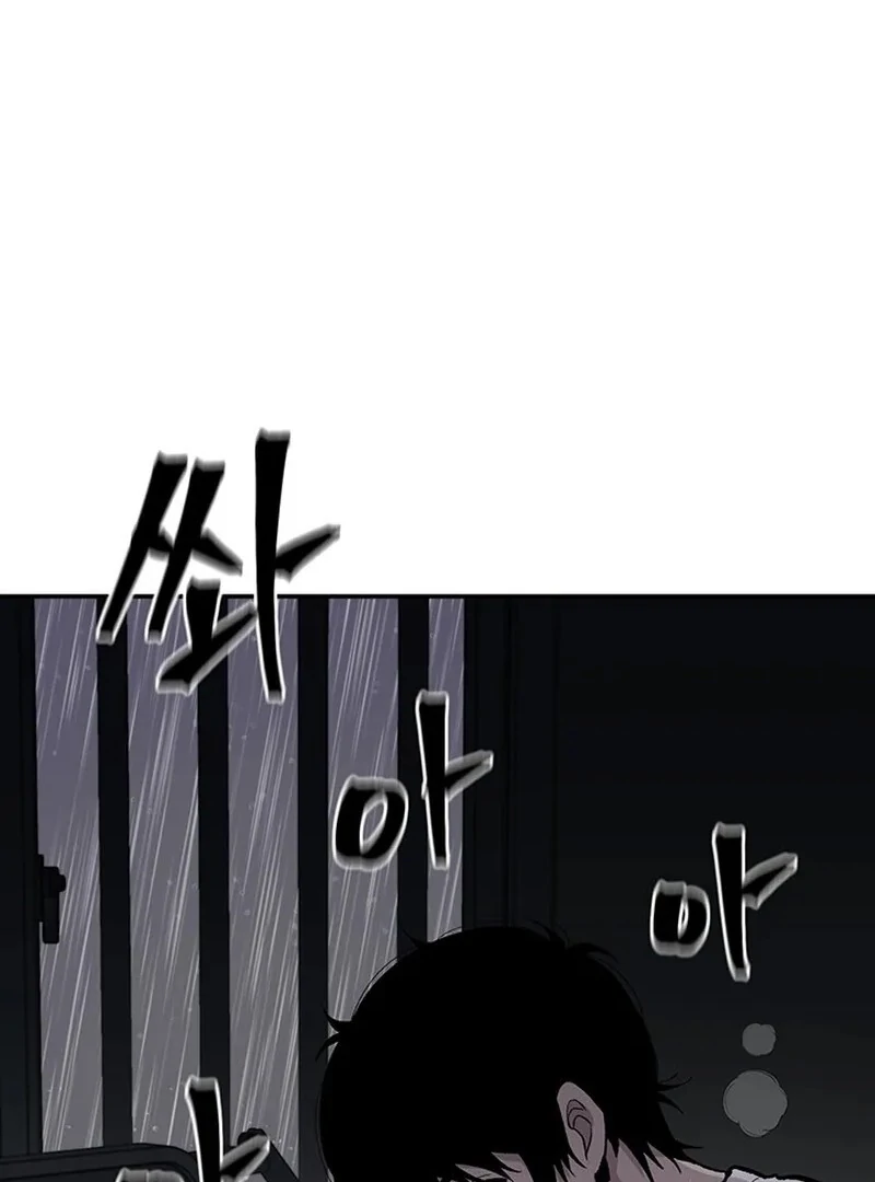 The Man Dying to Live Chapter 8 - page 54