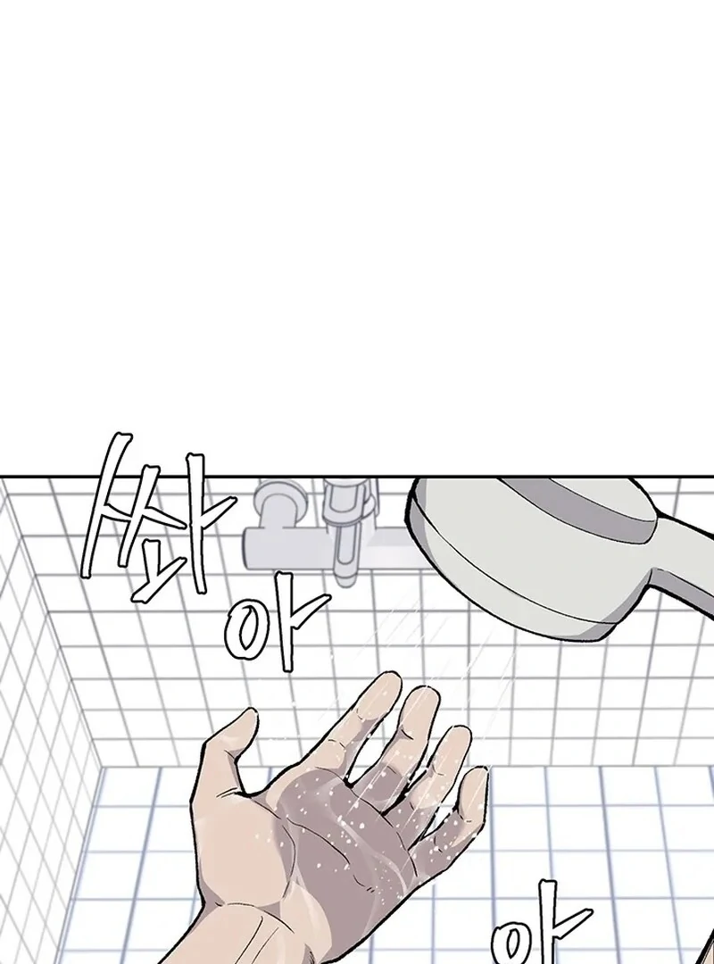 The Man Dying to Live Chapter 8 - page 69