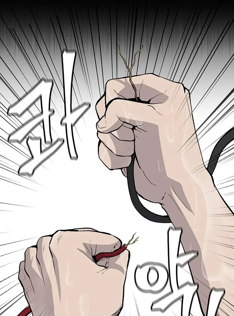 The Man Dying to Live Chapter 8 - page 82