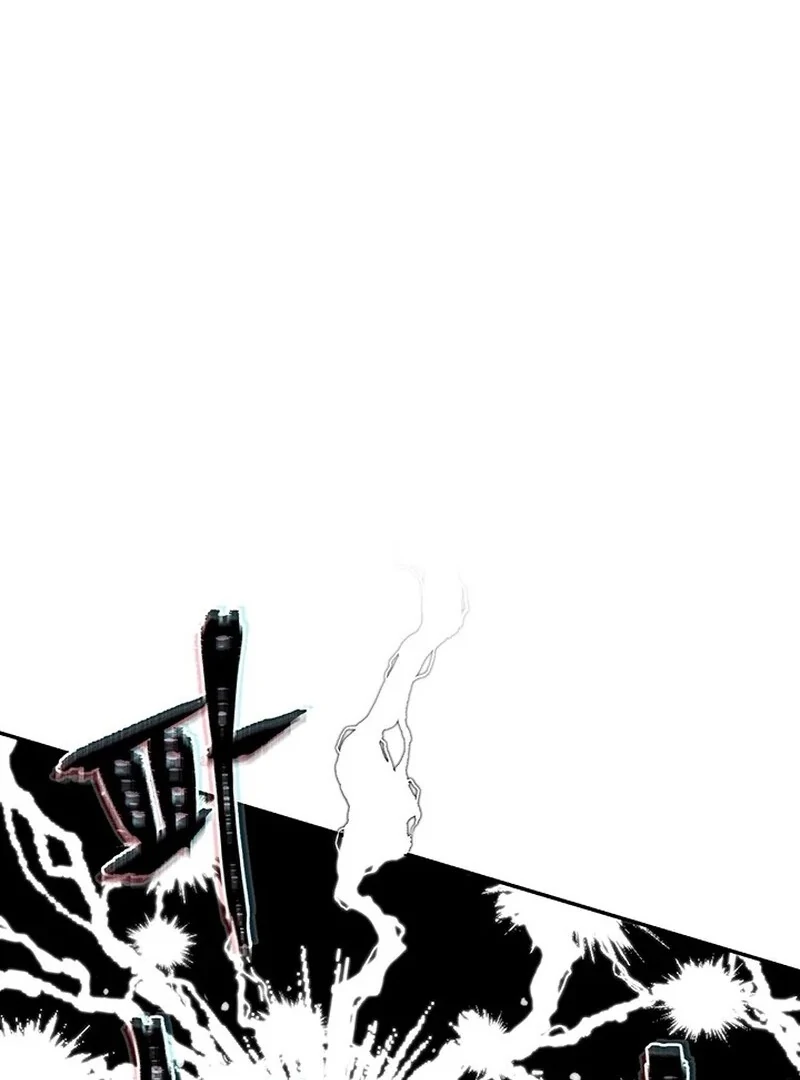 The Man Dying to Live Chapter 8 - page 89