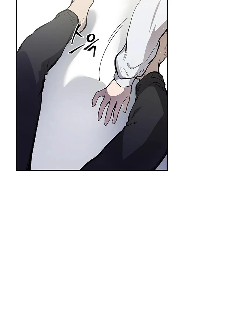 The Man Dying to Live Chapter 9 - page 16