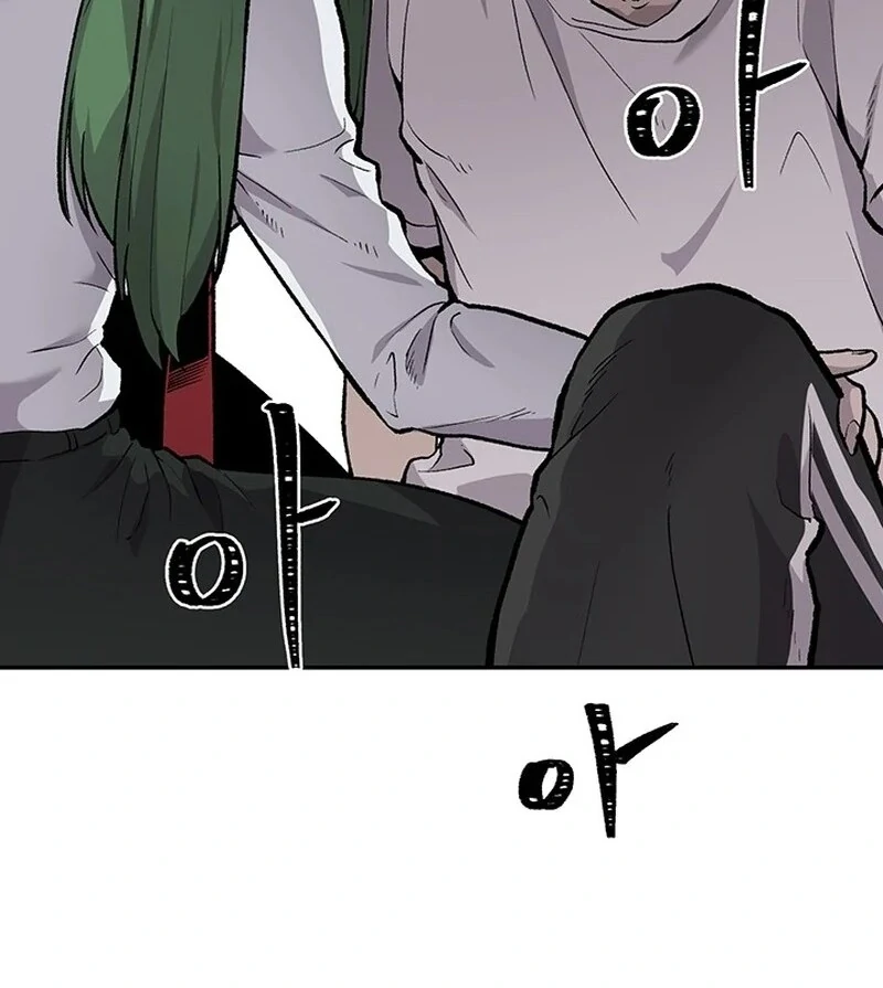 The Man Dying to Live Chapter 9 - page 18