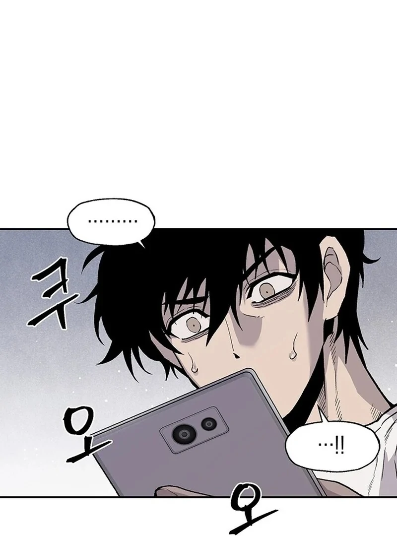 The Man Dying to Live Chapter 9 - page 33