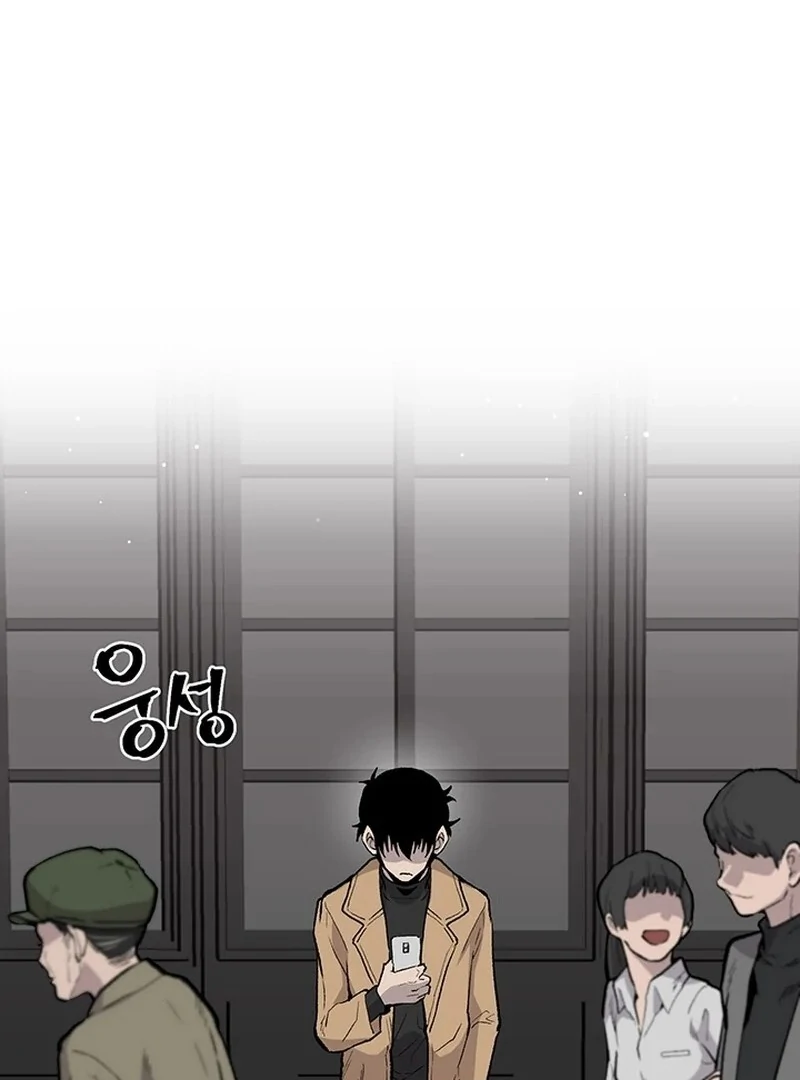 The Man Dying to Live Chapter 9 - page 70