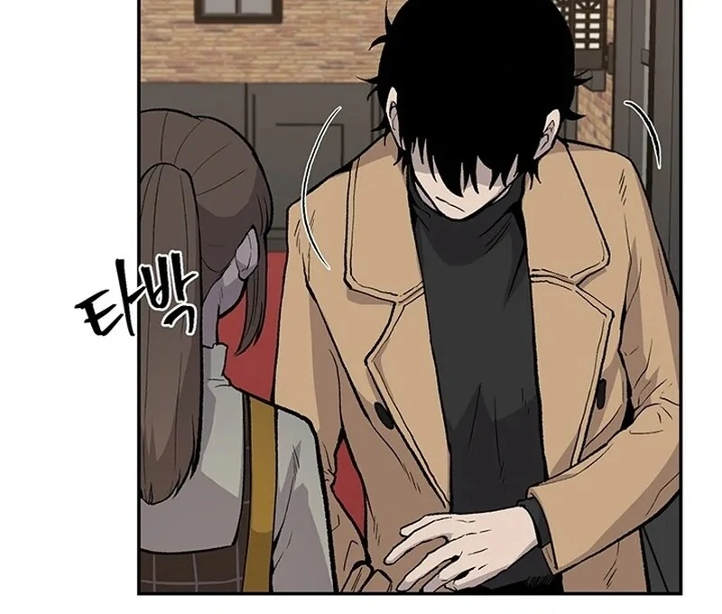 The Man Dying to Live Chapter 9 - page 75