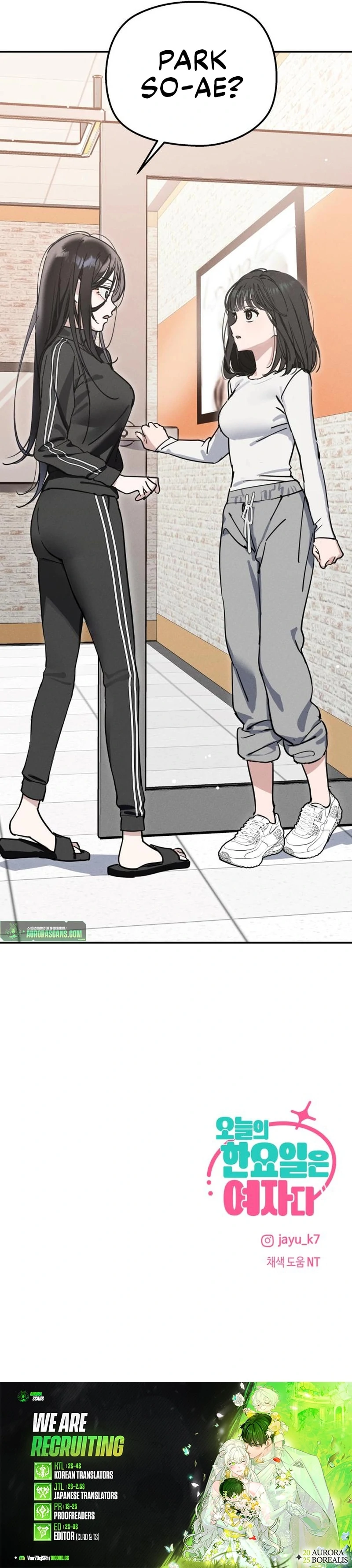 Today Is a Woman Day Chapter 3 - page 142