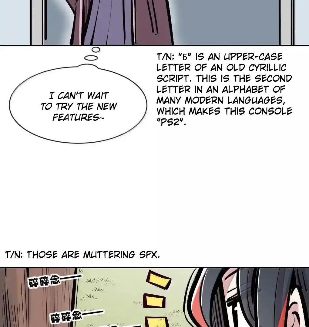 Demon X Angel, Can’t Get Along! Chapter 126.2 - page 113