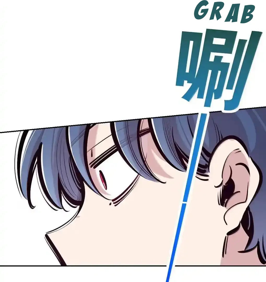 Demon X Angel, Can’t Get Along! Chapter 126.2 - page 12