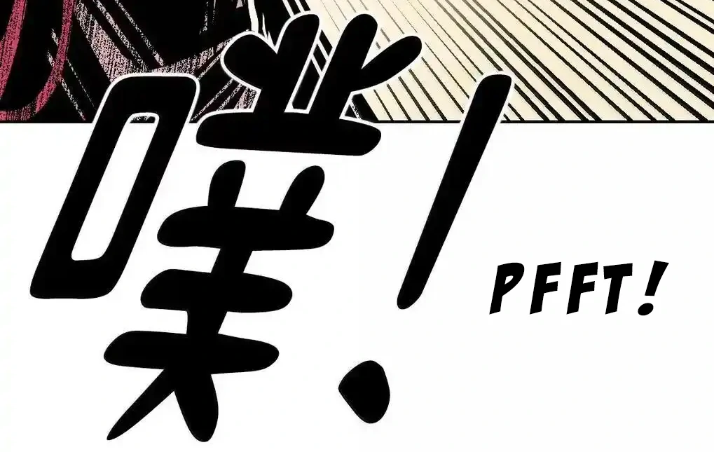 Demon X Angel, Can’t Get Along! Chapter 126.2 - page 178