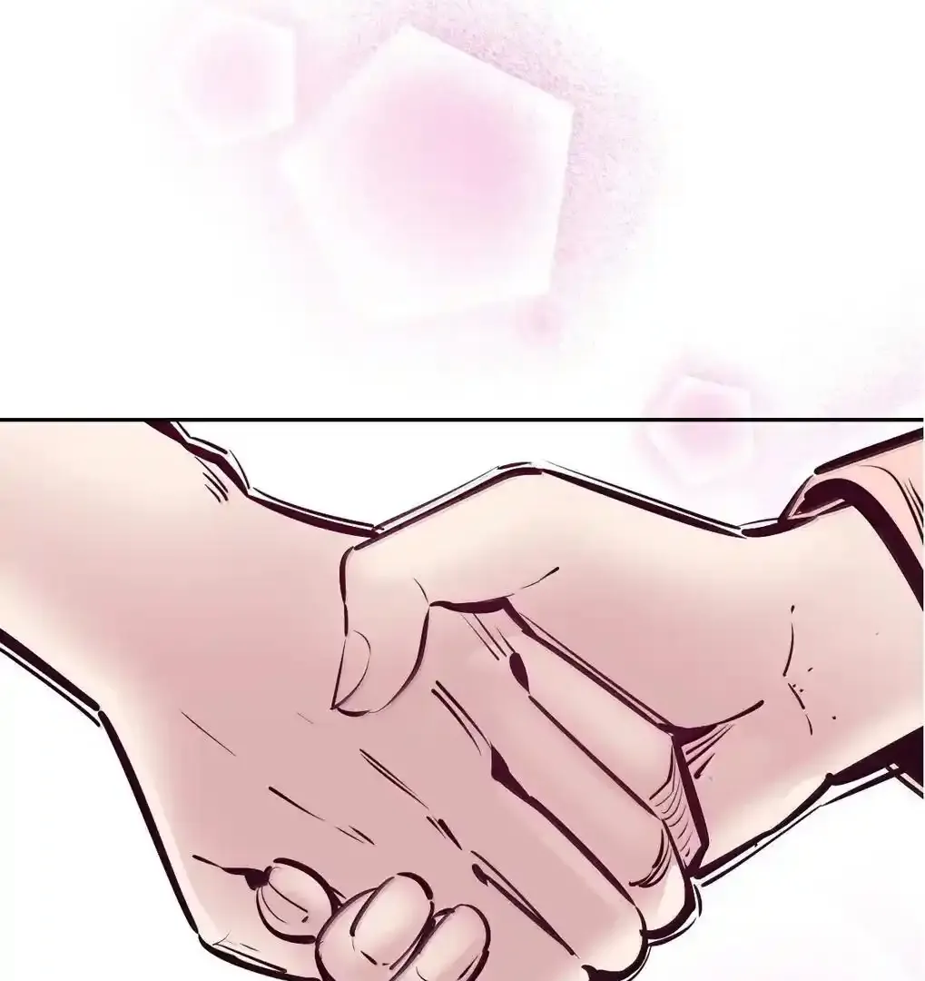 Demon X Angel, Can’t Get Along! Chapter 126.2 - page 26