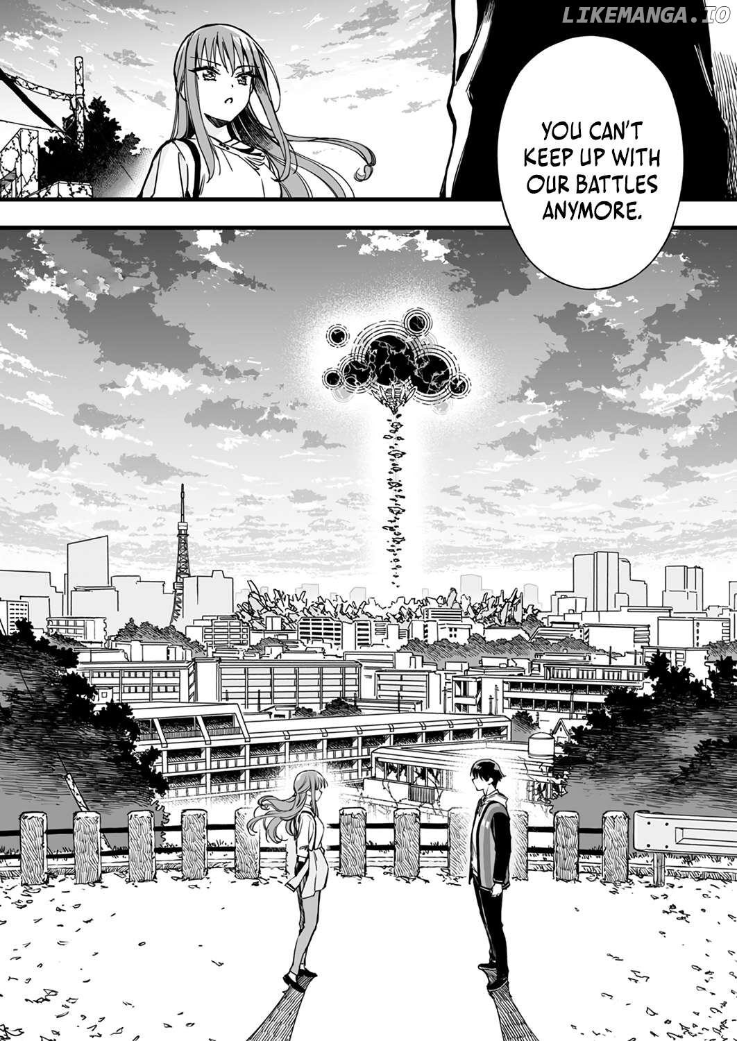 The Unfortunate 'Trapper' Cast Out of the Hero’s Party Will Defy Fate and Become the Strongest with the Unique Skill 'Arrow' Chapter 1 - page 4