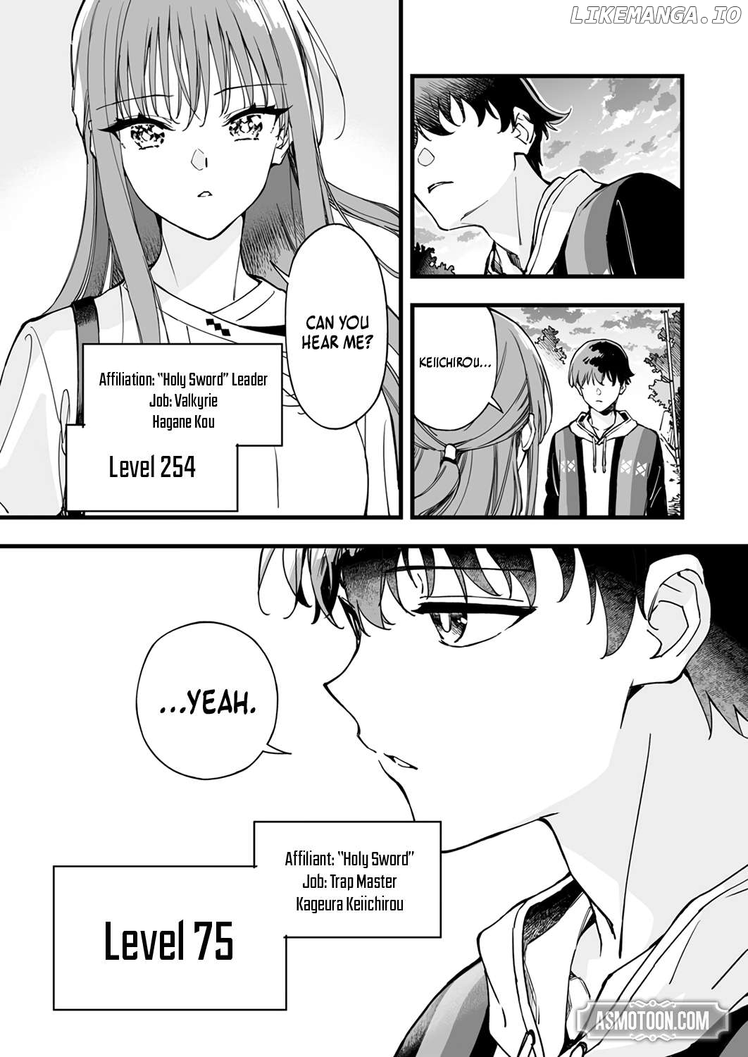The Unfortunate 'Trapper' Cast Out of the Hero’s Party Will Defy Fate and Become the Strongest with the Unique Skill 'Arrow' Chapter 1 - page 5
