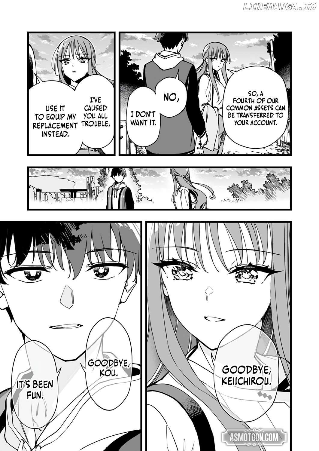 The Unfortunate 'Trapper' Cast Out of the Hero’s Party Will Defy Fate and Become the Strongest with the Unique Skill 'Arrow' Chapter 1 - page 9