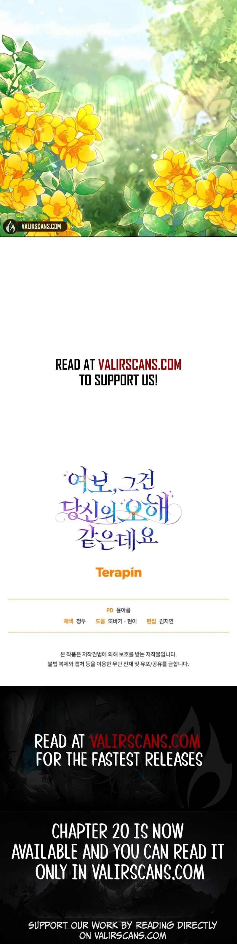 Honey, I Believe That’s Your Misunderstanding Chapter 1 - page 14