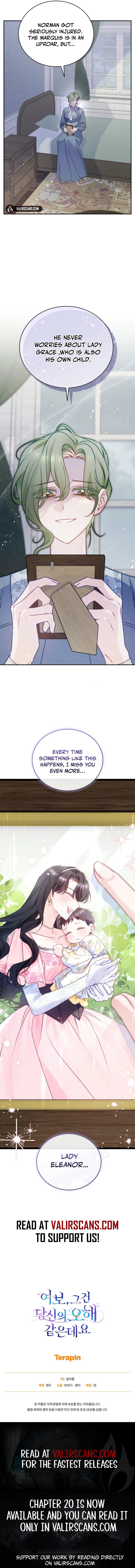 Honey, I Believe That’s Your Misunderstanding Chapter 11 - page 10