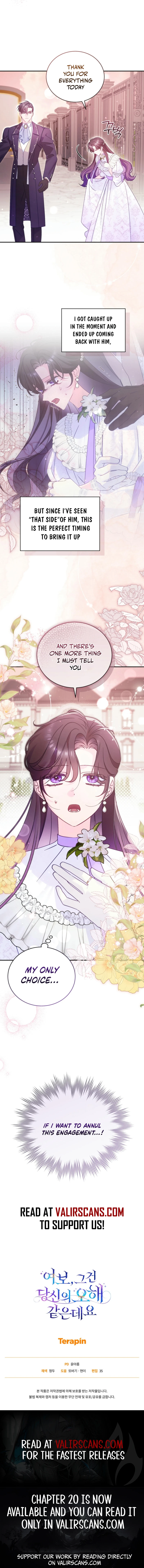 Honey, I Believe That’s Your Misunderstanding Chapter 7 - page 9