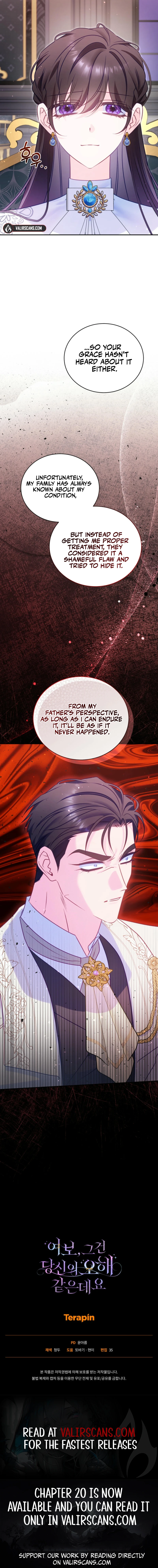 Honey, I Believe That’s Your Misunderstanding Chapter 9 - page 10