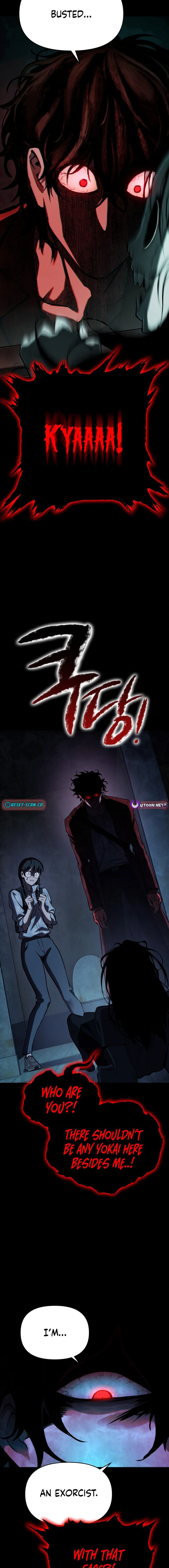 Yokai Frenzy Chapter 1 - page 17