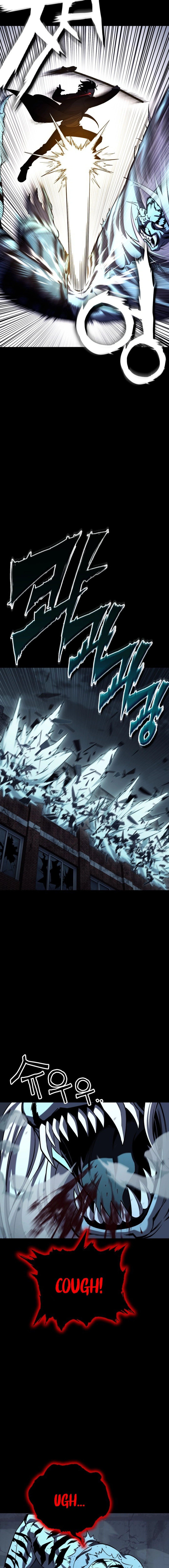 Yokai Frenzy Chapter 1 - page 24