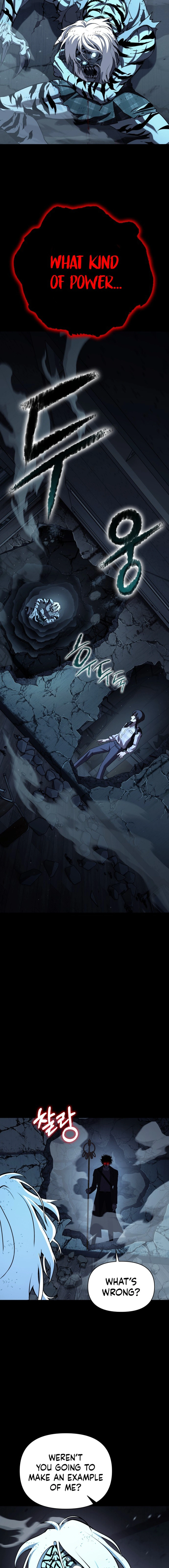 Yokai Frenzy Chapter 1 - page 25