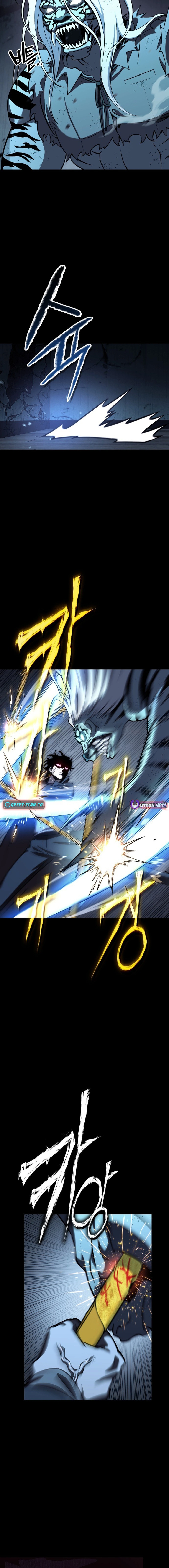 Yokai Frenzy Chapter 1 - page 26