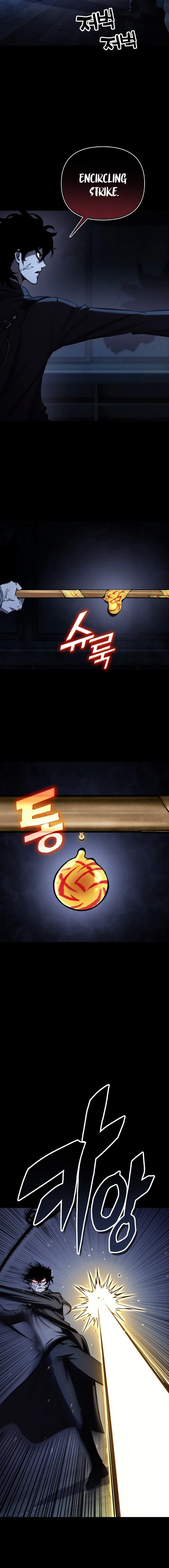 Yokai Frenzy Chapter 1 - page 28