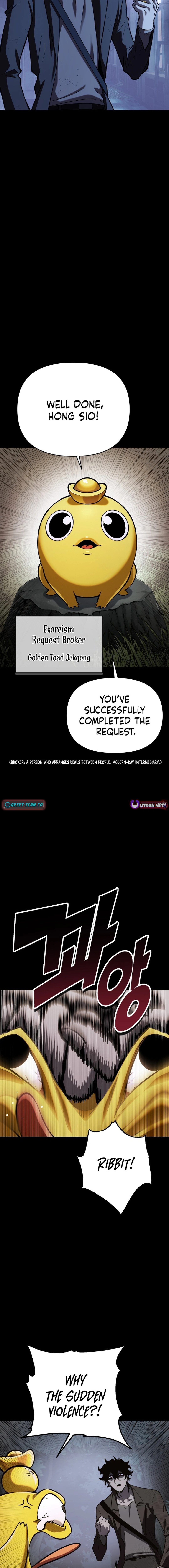 Yokai Frenzy Chapter 1 - page 31