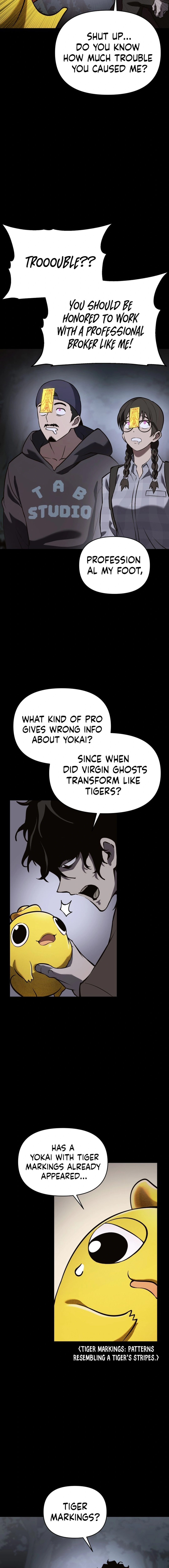 Yokai Frenzy Chapter 1 - page 32