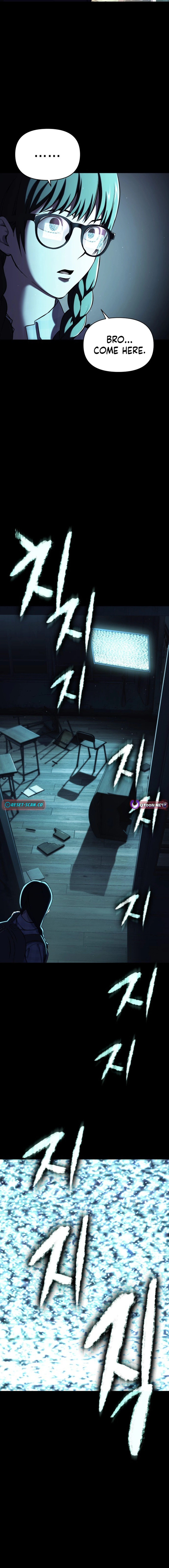 Yokai Frenzy Chapter 1 - page 8