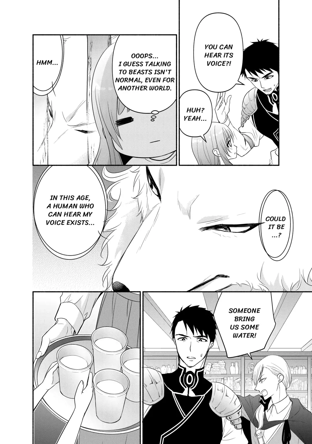 The Reincarnated Little Girl Lives With Divine Beast, Prince, and Mercenaries of Tough Guys (Official) Chapter 1 - page 14