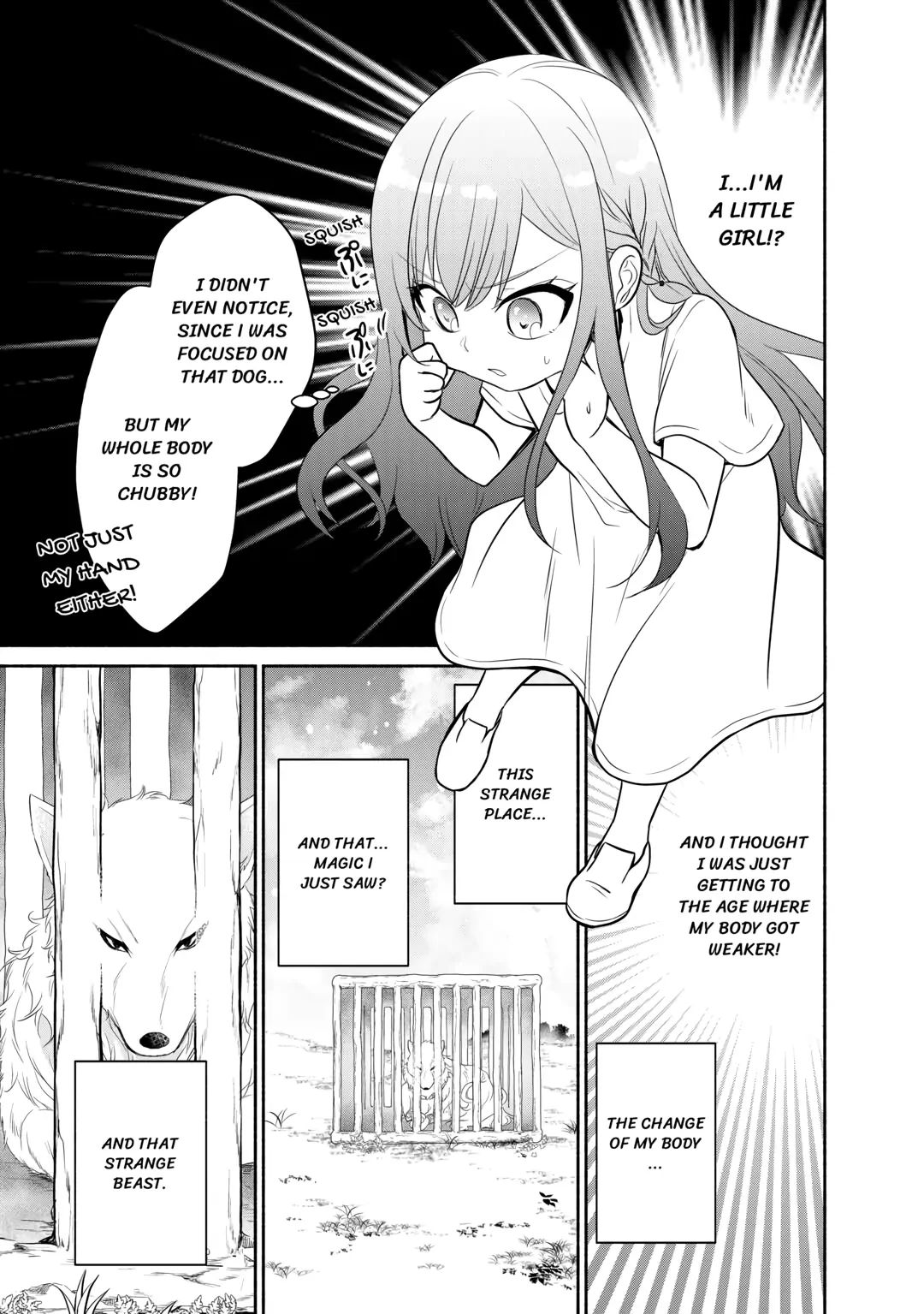 The Reincarnated Little Girl Lives With Divine Beast, Prince, and Mercenaries of Tough Guys (Official) Chapter 1 - page 7