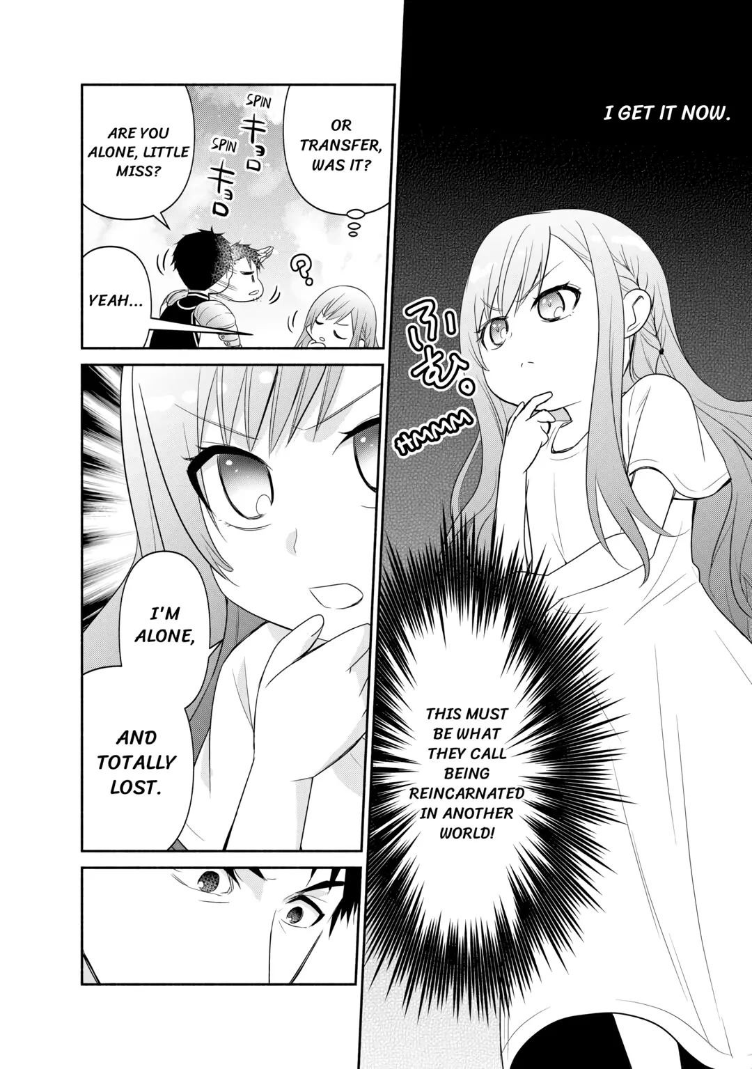 The Reincarnated Little Girl Lives With Divine Beast, Prince, and Mercenaries of Tough Guys (Official) Chapter 1 - page 8