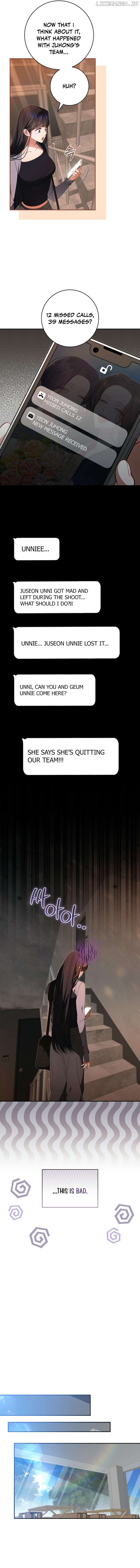 I Became the Cursed Idol Leader Chapter 13 - page 7