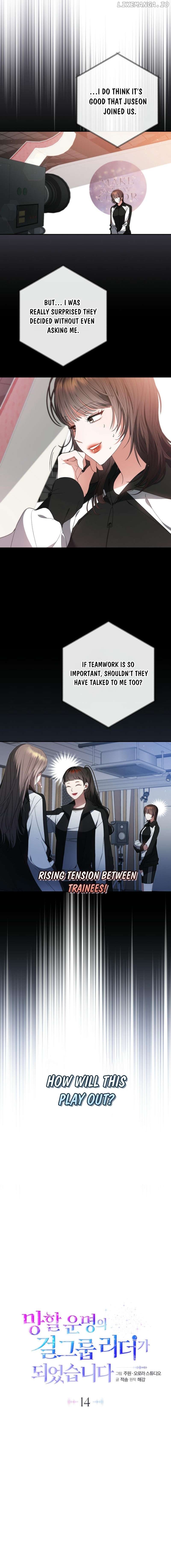 I Became the Cursed Idol Leader Chapter 14 - page 2