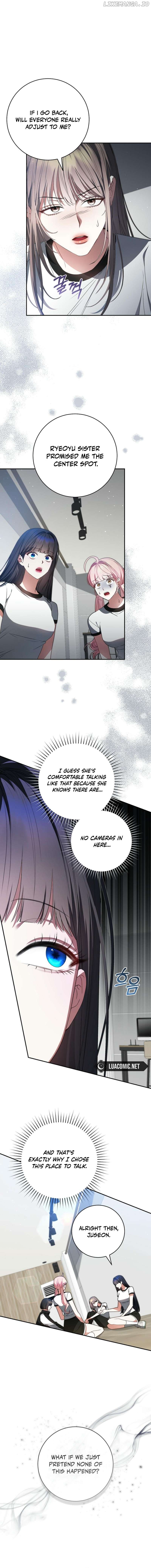 I Became the Cursed Idol Leader Chapter 14 - page 7